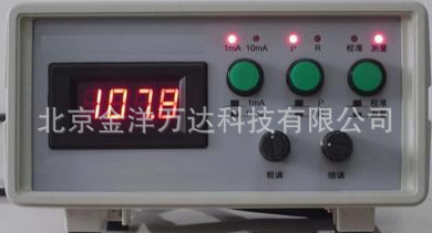 便携式四探针电阻率测试仪厂家直销 JY-KDY-1A