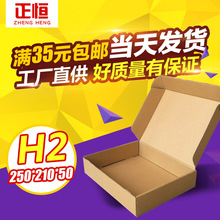 ���l�w�C���·��YƷ���b������㼈����Ӳ�������ɽ�|���u���S