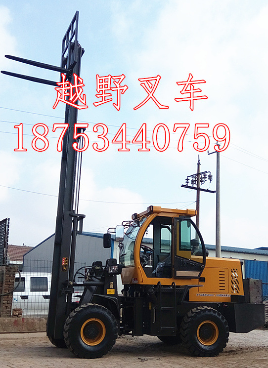 5米越野叉车