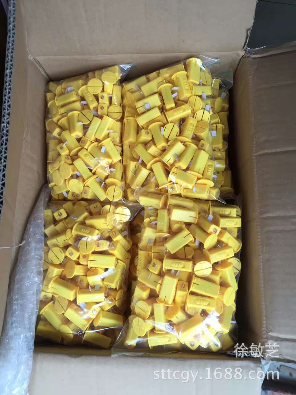 QQ图片20160818150430