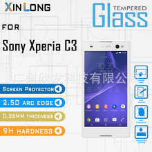 sony a7r2 日本价格_最新sony a7r2 日本价格\/批