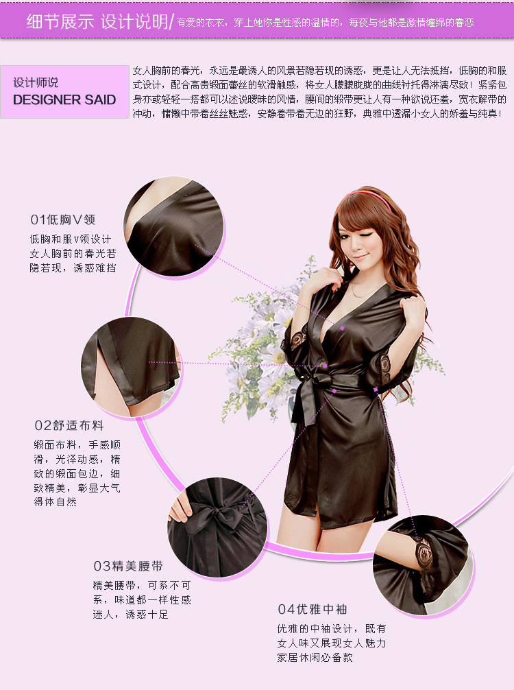 Peignoir jeunesse - Ref 596511 Image 14