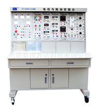 电机与拖动实验台厂家直销 ZY16MD12SB