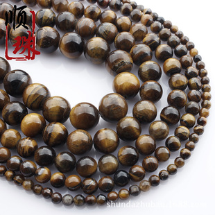 ��Ȼ����ʯABɢ��DIY�Ʒ��������S���۰��Ʒ���l�����Ȼʯ