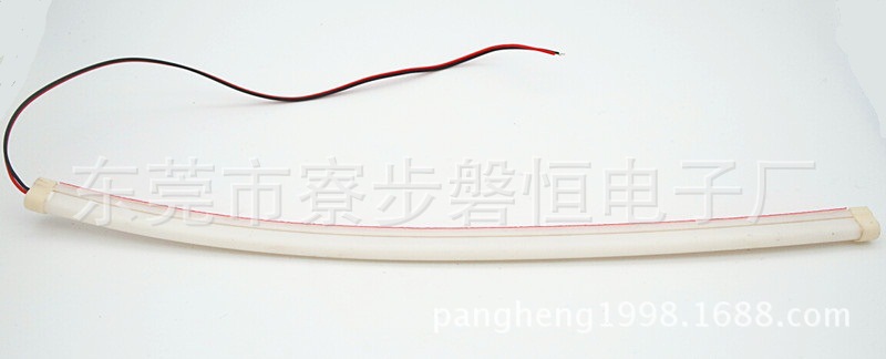 導光條30CM