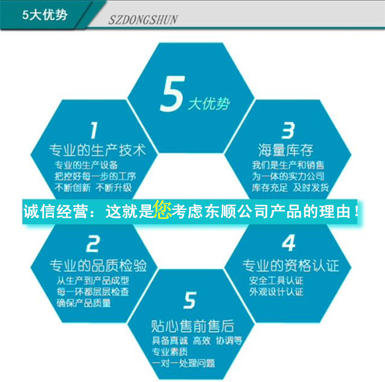 镇流器uv灯管_深圳东顺光电供应12KW铜线380V4线包UV变压器镇流器UV灯管厂家