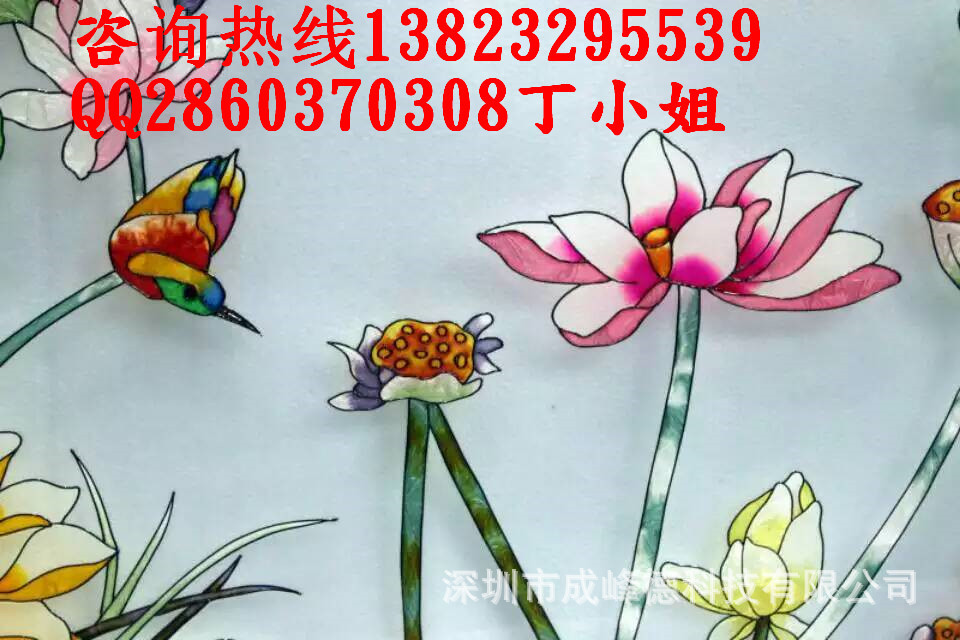 mmexport1468567266690