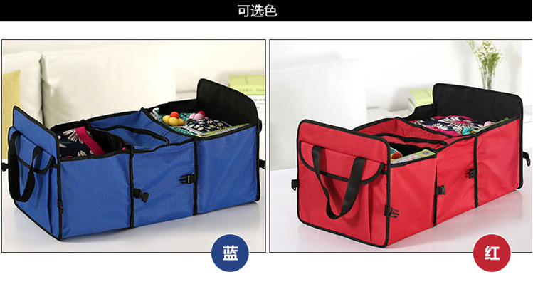 QQ截图20160526154721