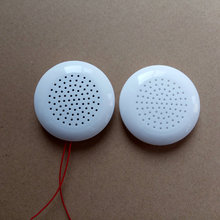 供应40MM喇叭外壳PP喇叭壳塑胶喇叭盖抱枕喇叭壳白色喇叭盒