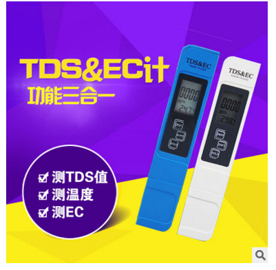 QQ图片20160909110434