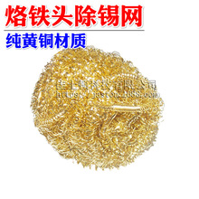 ��ʿ�D ���S�~���F�^���a�W ���a�� �����坍�� �~�z���坍�a��