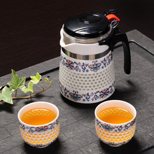廠家批發青花玲瓏陶瓷飄逸杯茶具套裝紅茶泡茶壺茶杯禮品定制logo