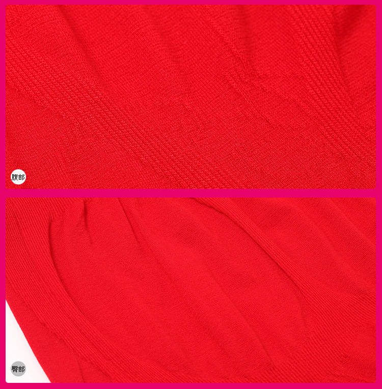 Sous-vêtement chaud jeunesse YZL720152 et 720 003 en viscose - Ref 721010 Image 65