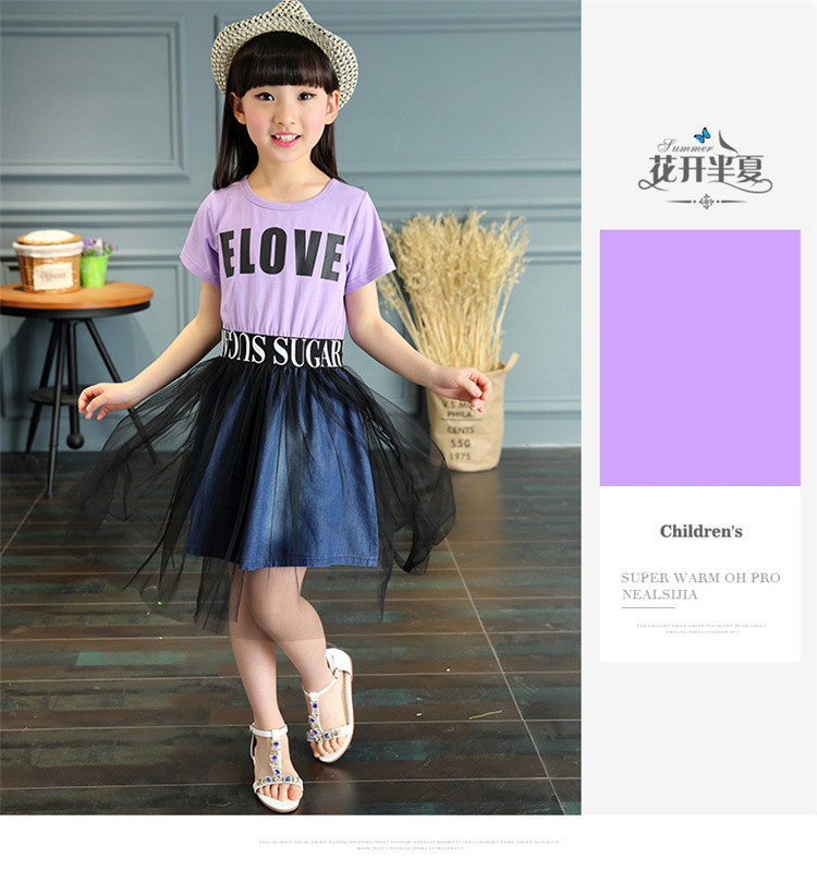 Robe enfant - Ref 2046270 Image 17