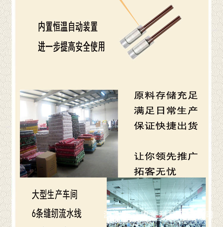 源頭廠傢OEM定製減肥收身瘦瘦腰帶中藥熱敷腰帶電加熱傢用美體機熱敷腰帶瘦瘦腰帶中藥熱敷腰帶電加熱傢用美體機