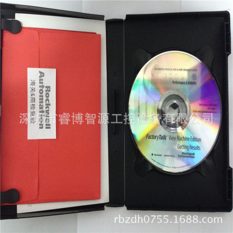 AB  原装正品软件 Allen-bradley  罗克韦尔 9701-VWSTMENM