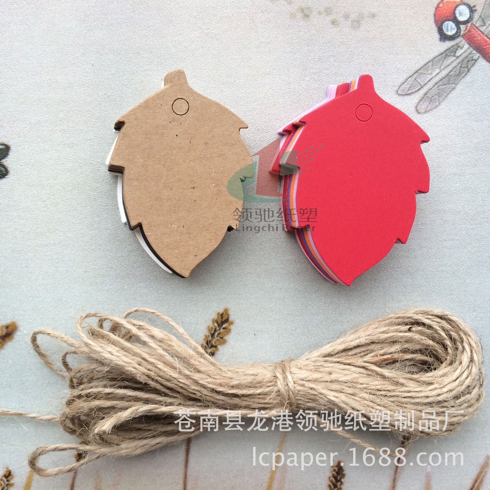 树叶形彩卡牛皮纸小吊牌空白吊卡烘焙礼物包装留言许愿挂饰标签