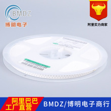 台湾厚声1W大功率2010封装贴片电阻OR 1R-10M 5%碳膜电阻原装