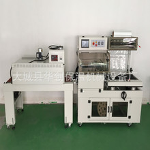 图书塑封机_图书塑封机价格_优质图书塑封机