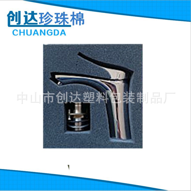 厂家专业供应珍珠棉包装  缓冲抗压珍珠棉包装