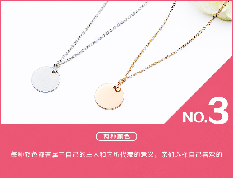 Geometric Smooth Small Round Pendant Necklace Fine Chain Temperament Clavicle Chain Necklace display picture 5