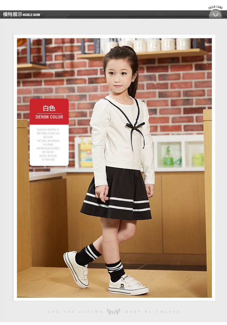 Robe enfant - Ref 2044268 Image 44
