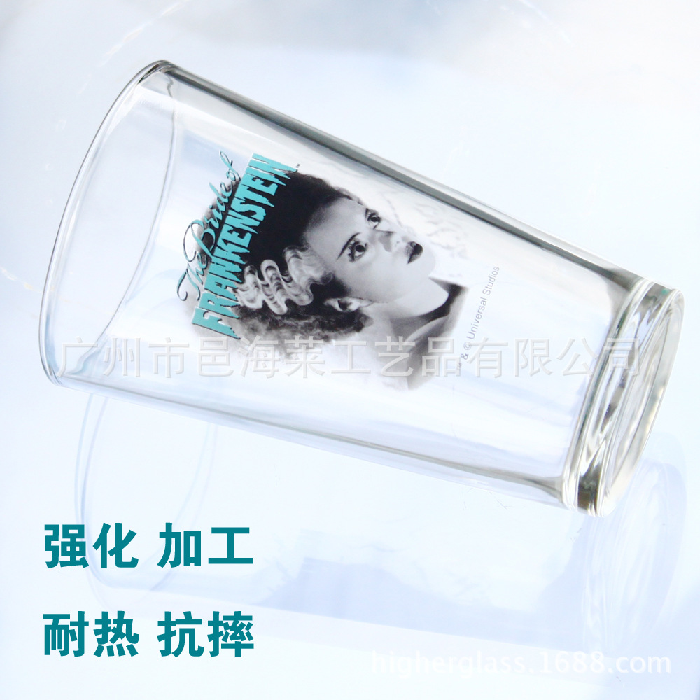 定制強化SHOCKPROOF Toughened glass cup全鋼化玻璃杯 可印logo