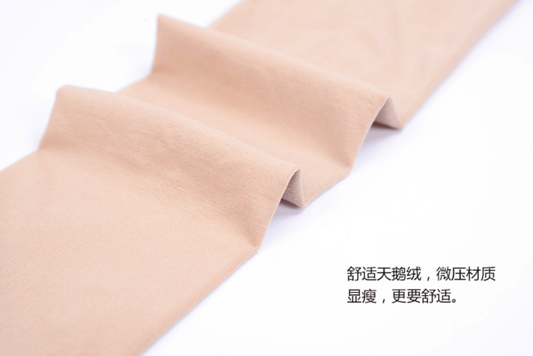 QQ图片20160302144918_副本