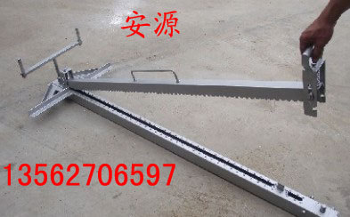 安源皮带割带机