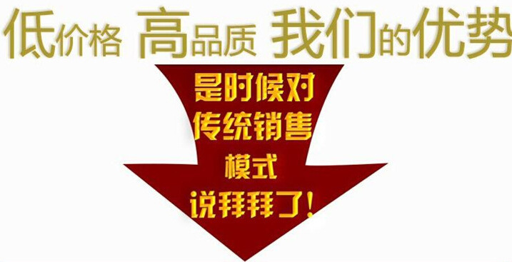 QQ截图20160930140542