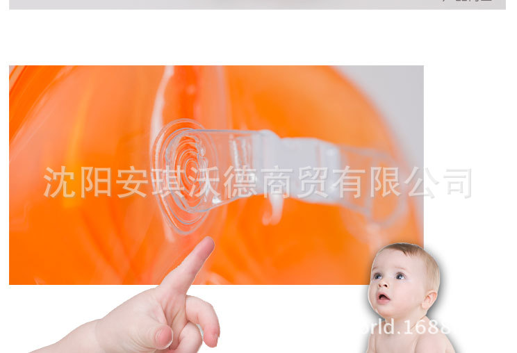 脖圈产品说明_12