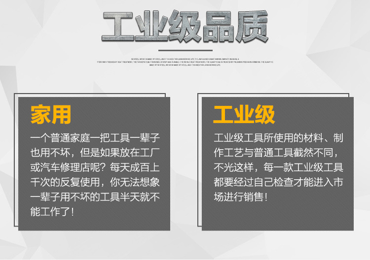 钢管柄八角锤_10