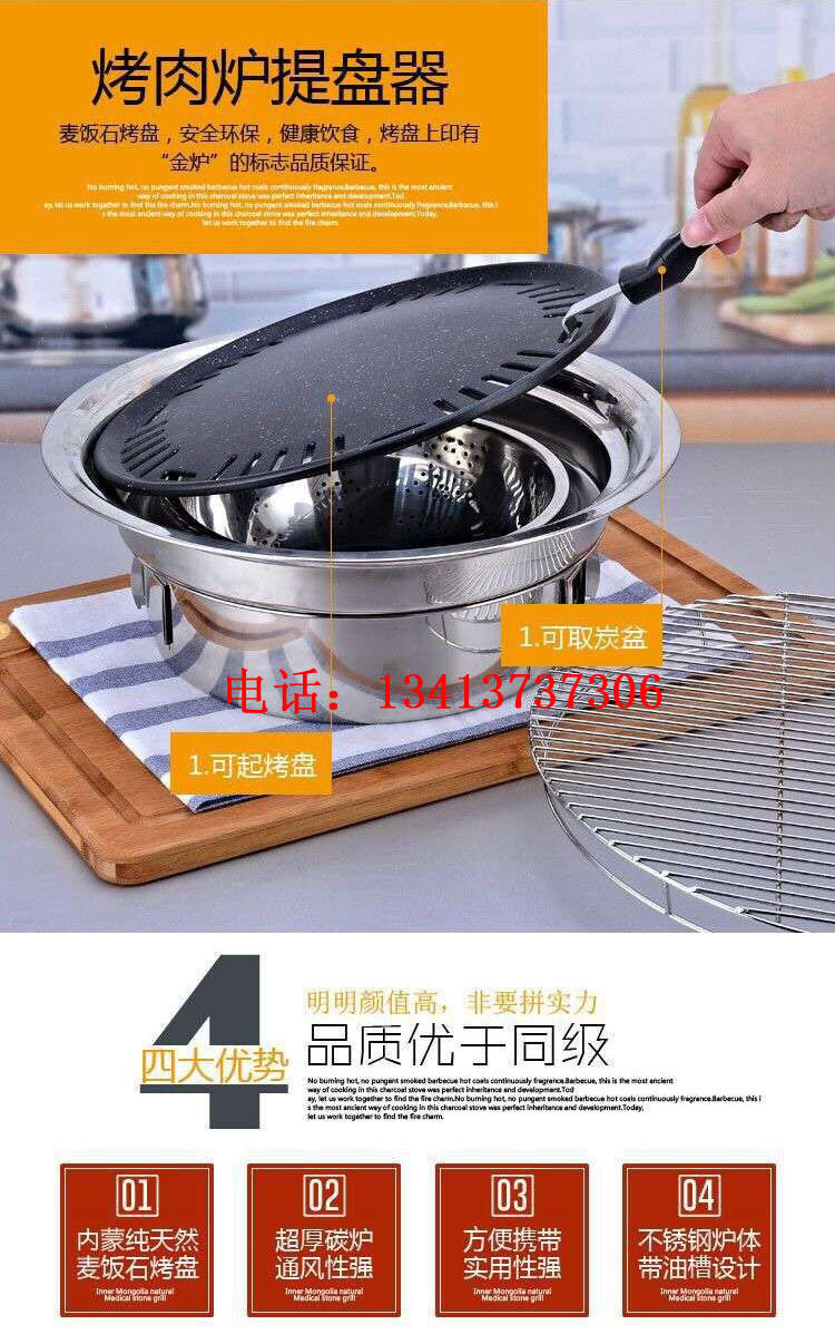 详情页副本_05