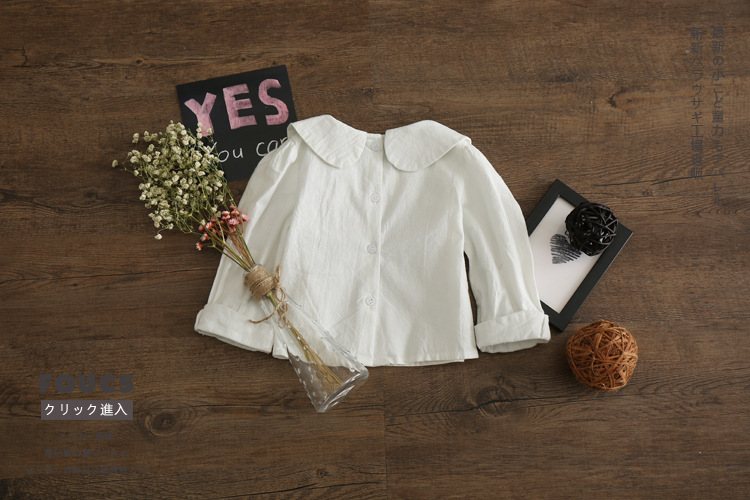 Chemise fille à manche longue - Ref 2086723 Image 12