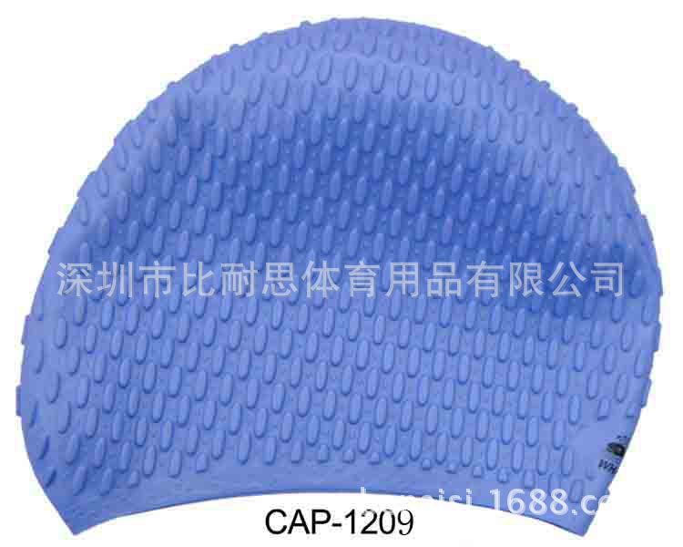 CAP-1207