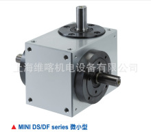 ԭbM̨ʿ͹ָ݆-MINIϵ