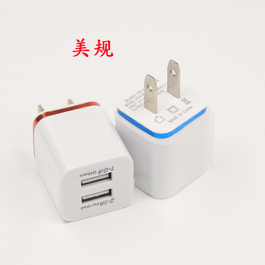 chargeur - Ref 1295411 Image 7