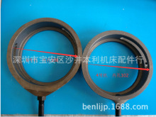 ̨��㊴������ܡ�A29-31㊴��D�P�x������׃�٭h��������{����