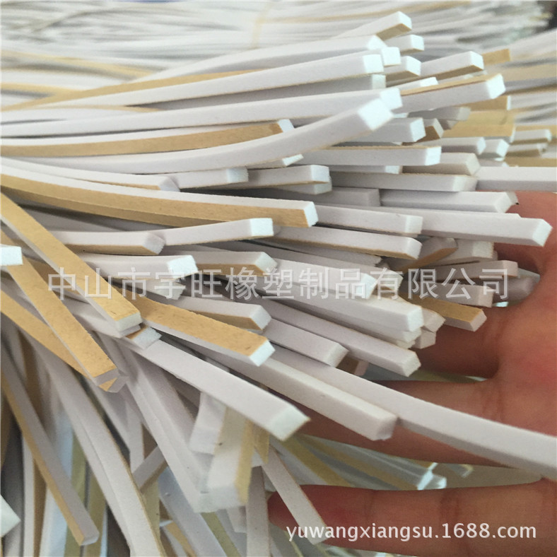 专业生产龙骨条海绵条羽毛球拍泡棉条贴合皮料EVA海绵条龙骨条|ru