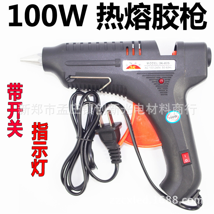 LED电子灯箱配件带指示灯大功率100W热溶胶枪灯箱材料热熔胶棒
