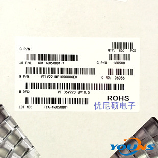 �NƬ�X늽� ���220UF 35V 8*10.5  �������m�����m�� �|������