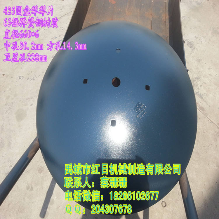 QQ图片20160507164551_副本