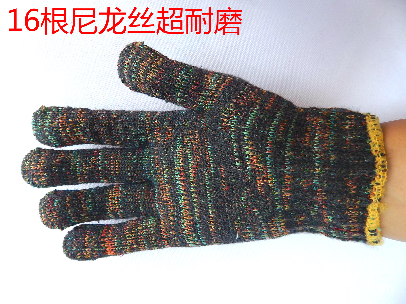 劳保手套耐磨防滑手套 工业建筑手部防护线手套 棉纱手套厂家直销