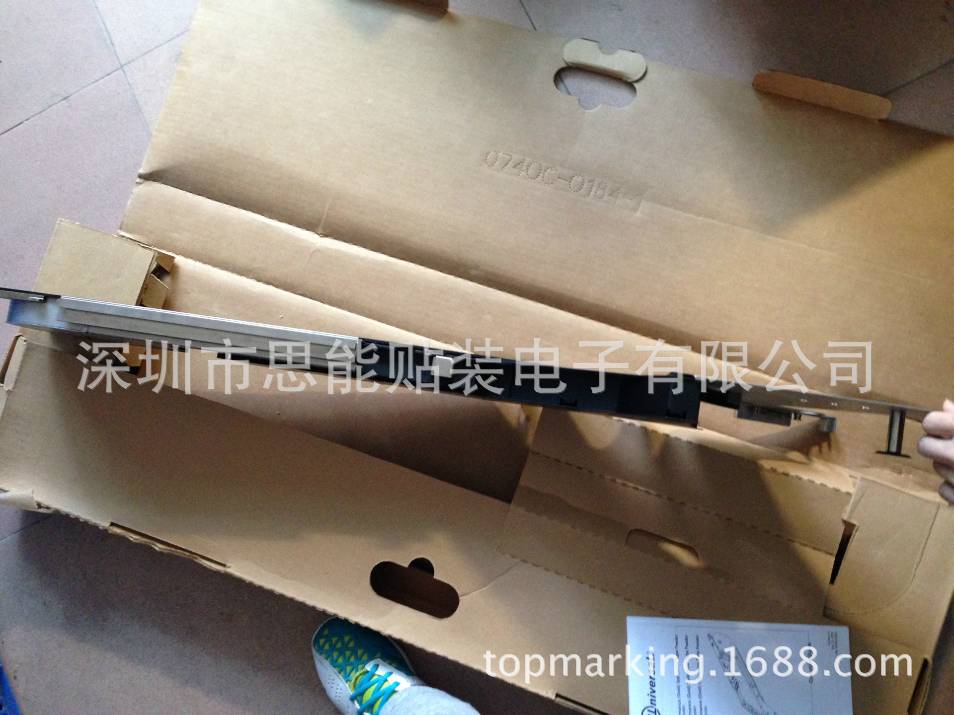 环球UIC Genesis系列金色8mm飞达 double feeder  49889211