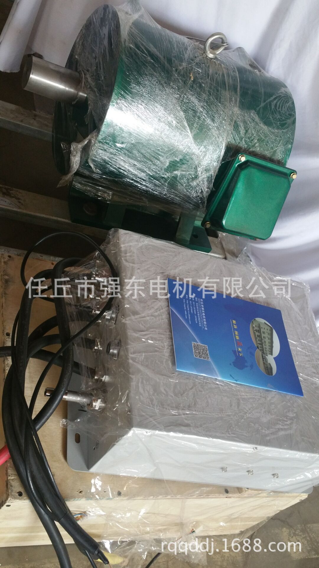 大巴车水冷电机