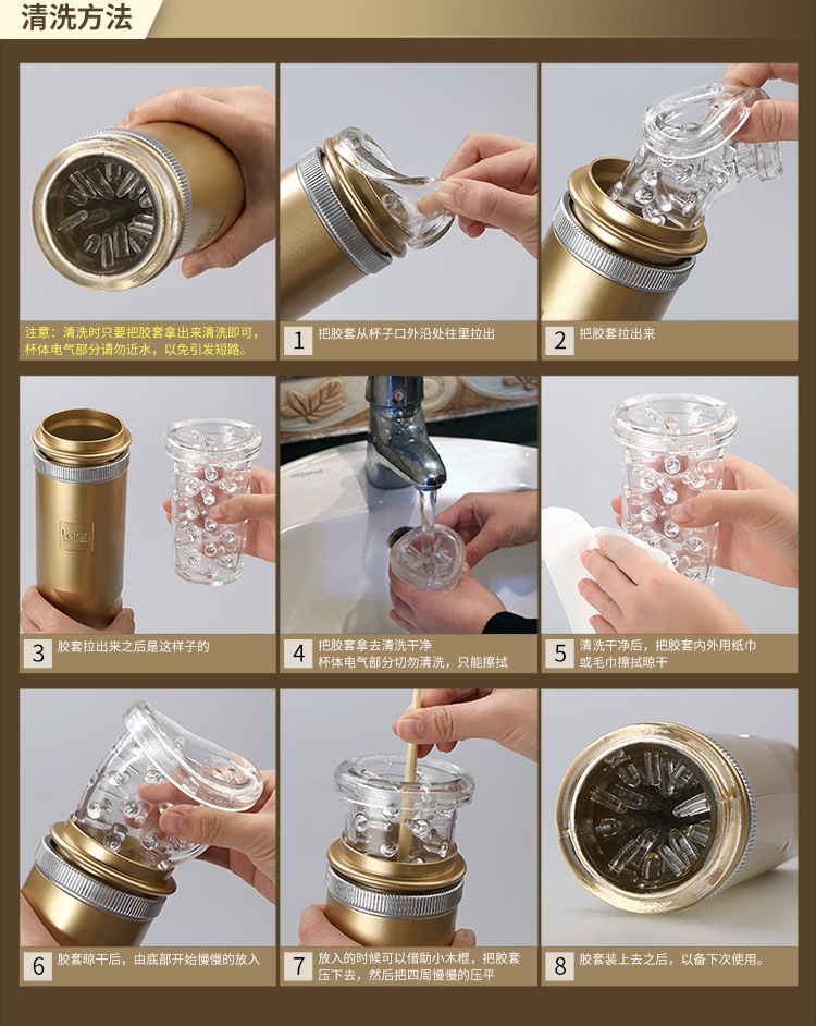 活塞1代详情整个750_13