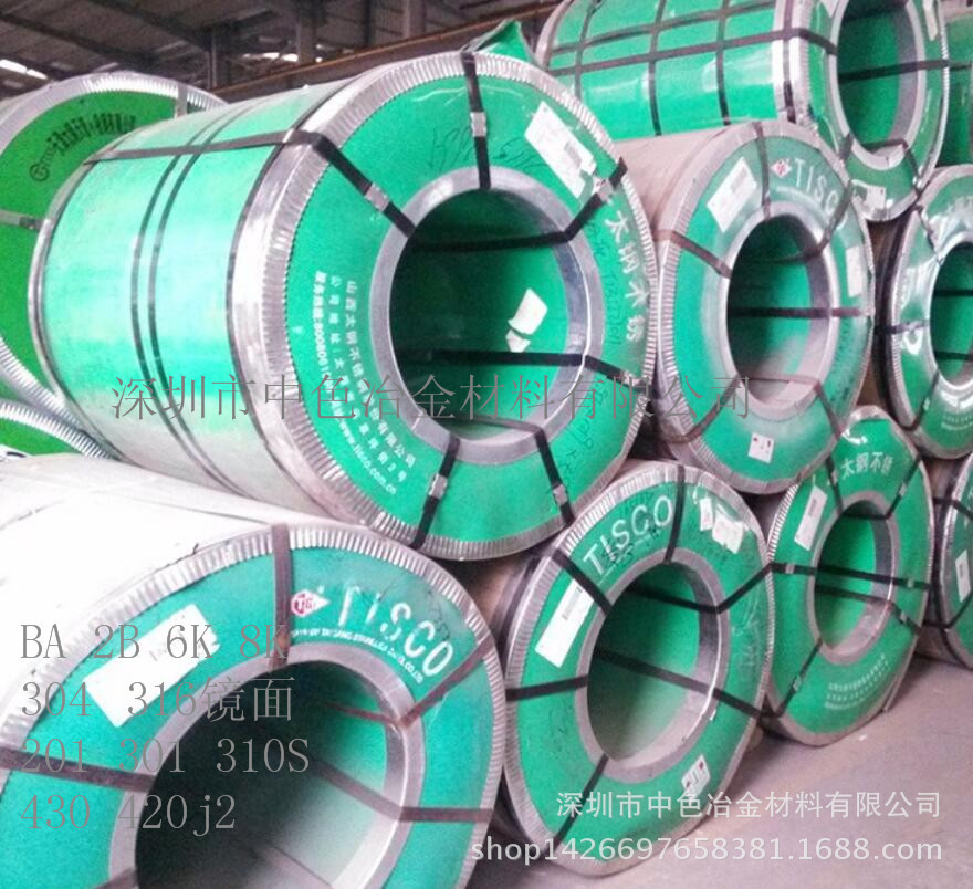 冷轧不锈钢卷带 批发BA不锈钢带 5.0mm全软不锈钢带
