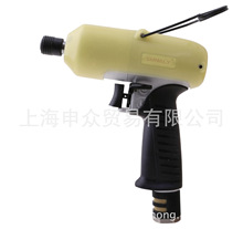 ̨��SUNALY������SL-70QP����͉��}�_�ݽz��/��Ť��Ť������