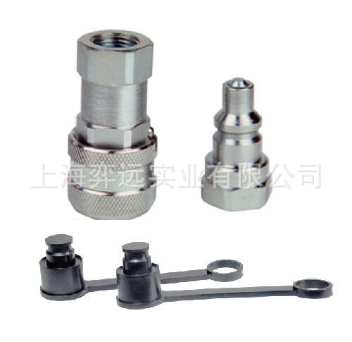 快速接头 日式快速接头