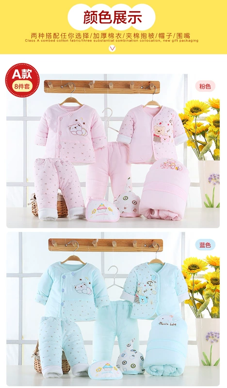 Áo cotton dày cho bé sơ sinh 3-6 tháng tuổi mùa đông ấm áp hộp quà tặng quần áo bé sơ sinh chào đời set đồ cho bé sơ sinh